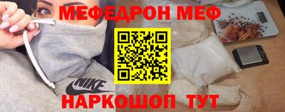 mdpv Малоярославец
