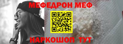 mdpv Малоярославец