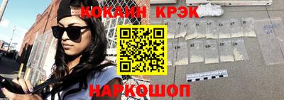 mdpv Малоярославец