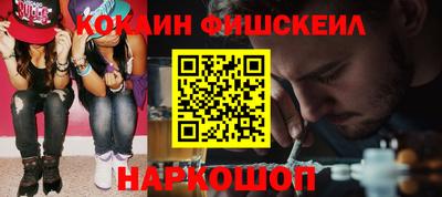 каннабис Мариинск