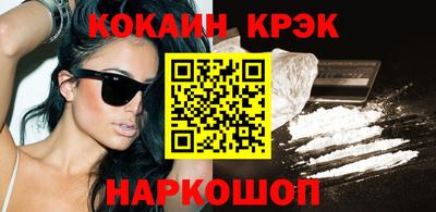 mdpv Малоярославец