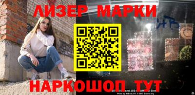 меф Малгобек