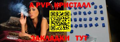 mdpv Малоярославец