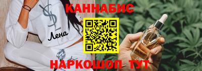 меф Малгобек