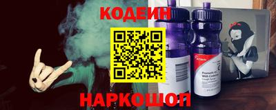 меф Малгобек