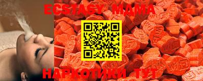 mdpv Малоярославец