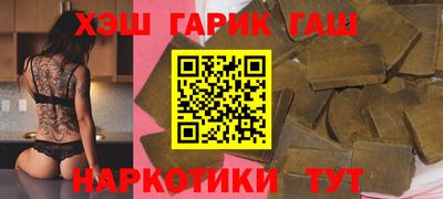 меф Малгобек