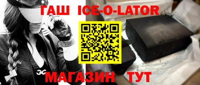 каннабис Мариинск