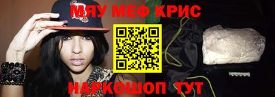 mdpv Малоярославец