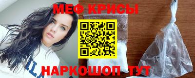 каннабис Мариинск
